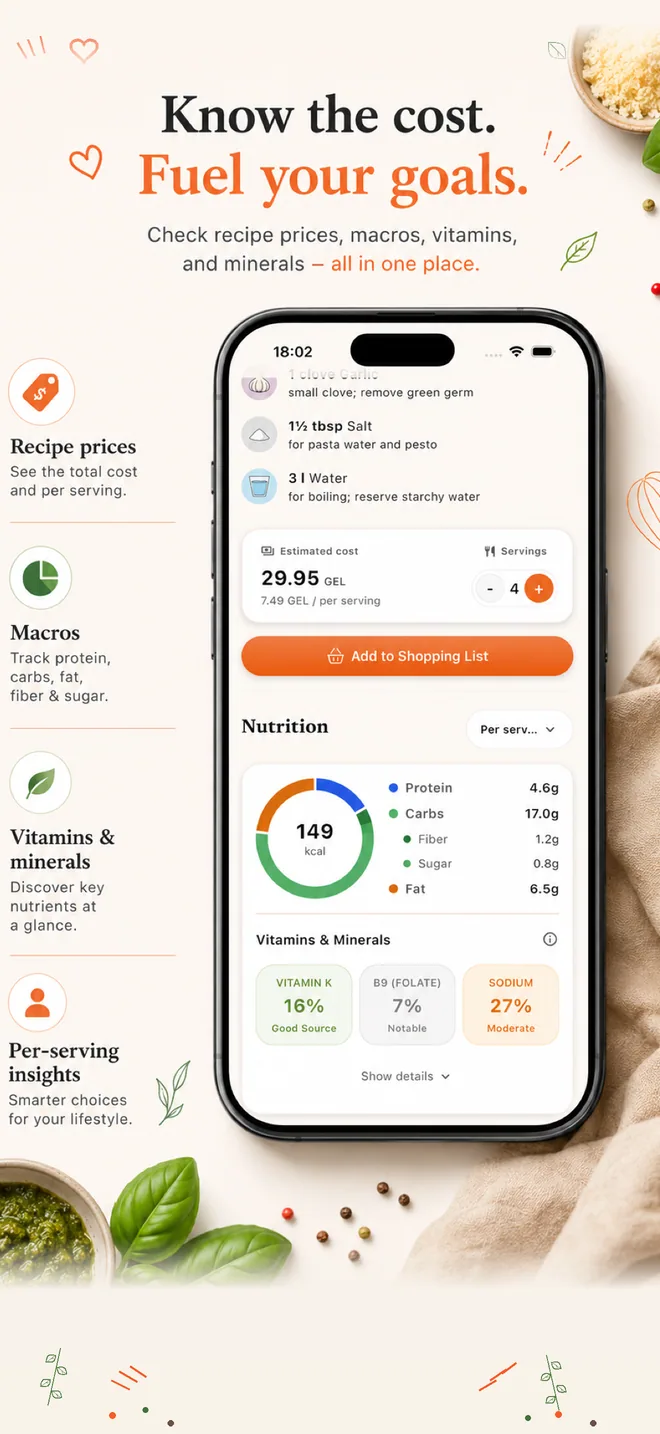 Gemo recipe scanner
