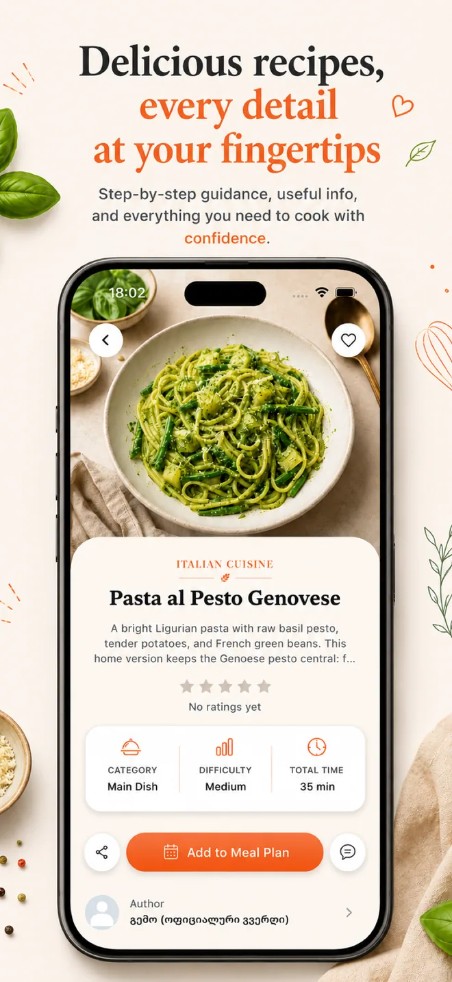 Gemo cooking tools